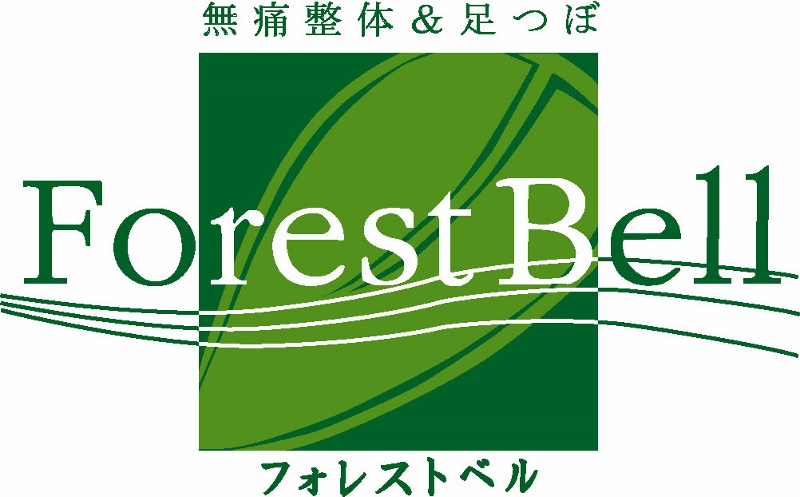 Forest Bell フォレストベル